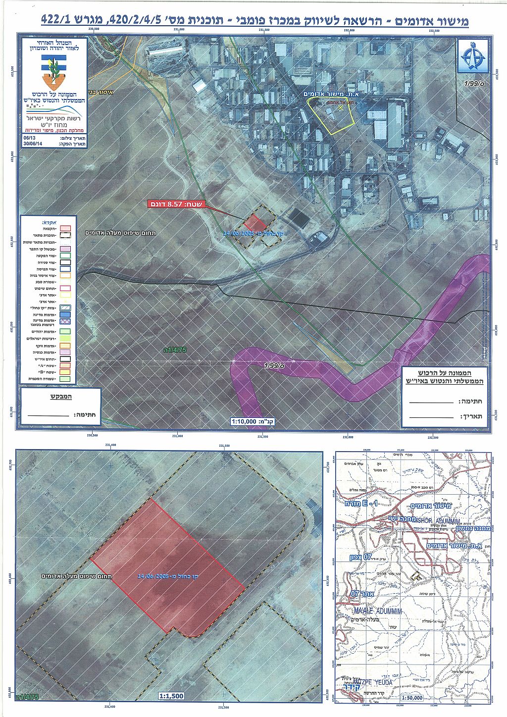 Israel Unveils New Tenders In Mishor Adumim Industrial Settlement In